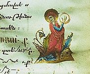 Исполнитель музыки на дафе. Армянская миниатюра 1286 года[9]