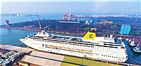 Thumbnail for New Mangalore Port