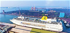 New Mangalore Port.jpg