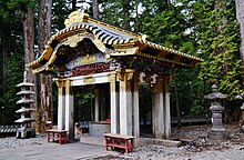 Chozuya at Nikko Tosho-gu shrine in Nikko, Tochigi Nikko Nikko Tosho-gu Omizu-ya.jpg