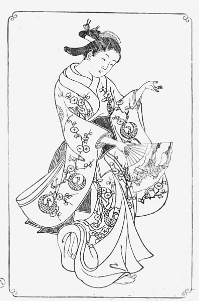 File:Nishikawa Sukenobu, 1739, Ehon Asakayama,17 gris.jpg
