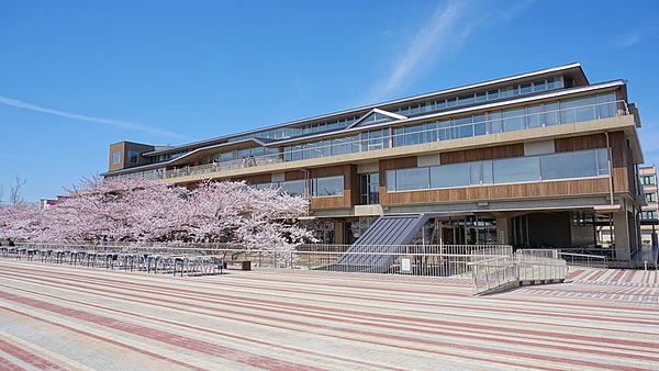 Noshiro City Hall