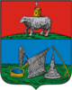 coat of arms