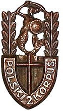 Знак 2-го Польского корпуса