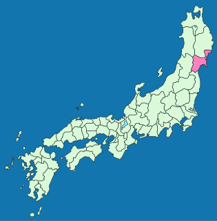 Rikuzen Province Former province of Japan