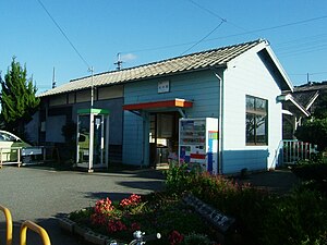 Ooichi-station.jpg