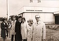 Opening Waprog pompstation 12 mei 1972.JPG