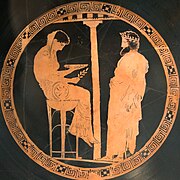 Oracle of Delphi, red-figure kylix, Kodros Painter, depicting Pythia with a cup presumably holding water from a spring, 440-430 BC