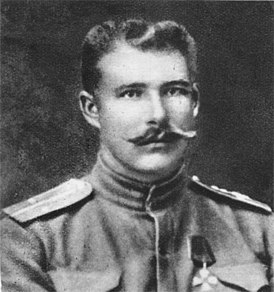 Оскар Калпакс в царской армии