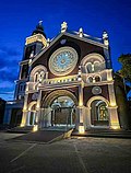 Thumbnail for File:Our Lady of Piat Basilica, Facade.jpg