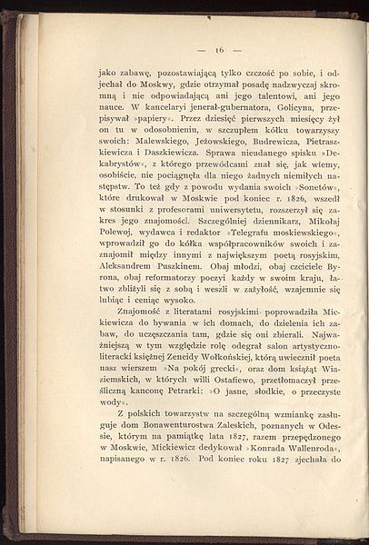 File:PL Poezye Adama Mickiewicza. T. 1. (1899) 028.jpg