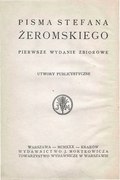 Stefan Żeromski Inter arma (Żeromski)