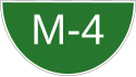 M - 4 Autobahnschild}}