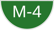 Thumbnail for M-4 motorway (Pakistan)