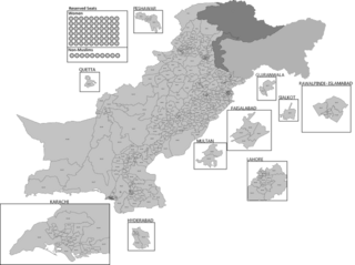 <span class="mw-page-title-main">Next Pakistani general election</span> Elections for the 17th National Assembly of Pakistan