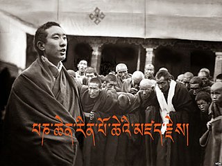 Thrinle Lhündrub Chökyi Gyeltshen