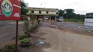 Pandalam KSRTC Bus Station.jpg