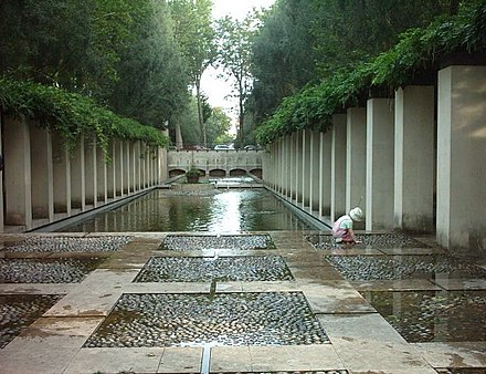 The peace fountain in Paris' Jardin Yitzhak Rabin