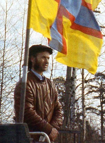 Митинг «Инкерин Лиитто». 1990 год