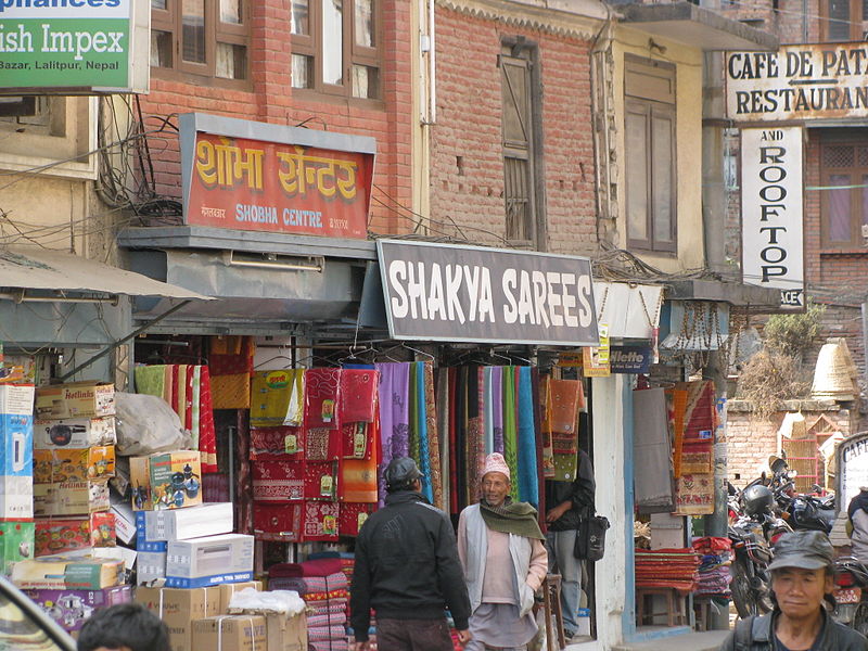 File:Patan Kathmandu (5085597128).jpg