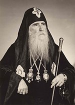 Thumbnail for David V, Catholicos-Patriarch of Georgia