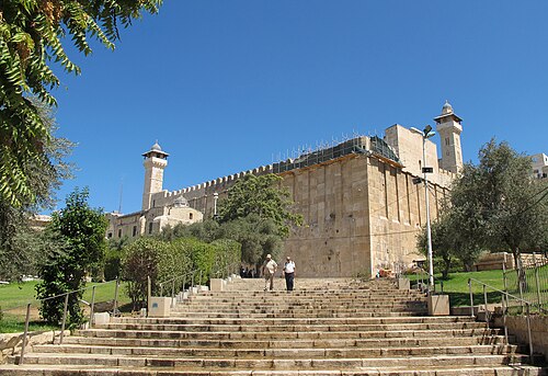 Cave of the Patriarchs, 2010, as seen from the Israeli-controlled side