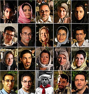 People of Iran.jpg