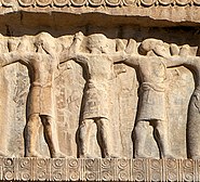 Indian soldiers on the tomb of Artaxerxes II (c.370 BCE)