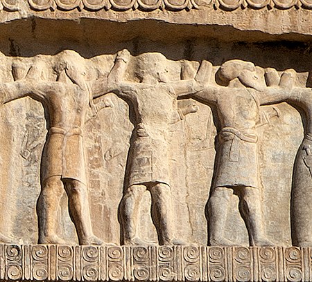 Persepolis Tomb of Artaxerxes II Mnemon (r.404-358 BCE) Upper Relief Indian soldiers with labels.jpg