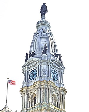 Philadelphia City Hall 1.2.jpg