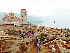 Πόλη Οχρίδα: Όνομα, Ιστορία, Γεωγραφία και κλίμα