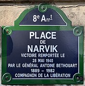 Plaque Place Narvik - Paris VIII (FR75) - 2021-08-22 - 1.jpg