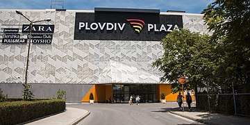 Mall Plovdiv Plaza