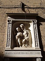 Santa Maria dell’Anima, Florence