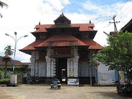 The entrance of Poornathrayisa temple in Tripunithura, redesigned in 1921 by Sri Eachara Warrier