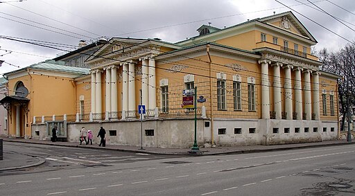 Prechistenka pushkin museum corner