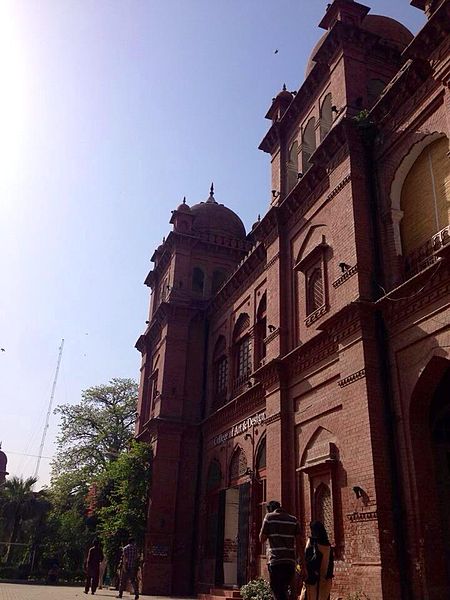 File:Punjab University Old Campus 3.jpg