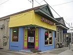Pupuseria La Macarena, Central American style restaurant, Hampson Street, Riverbend, New Orleans.