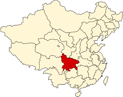 四川省 中华民国 Wikiwand