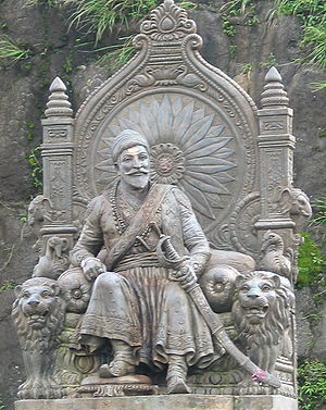 Shivaji