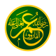 Califii Rashidun Umar ibn Al-Khattāb - عُمر بن الخطّاب ثاني الخلفاء الراشدين.svg