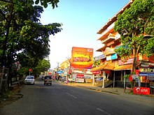 Yashash yo'li, Kollam.jpg