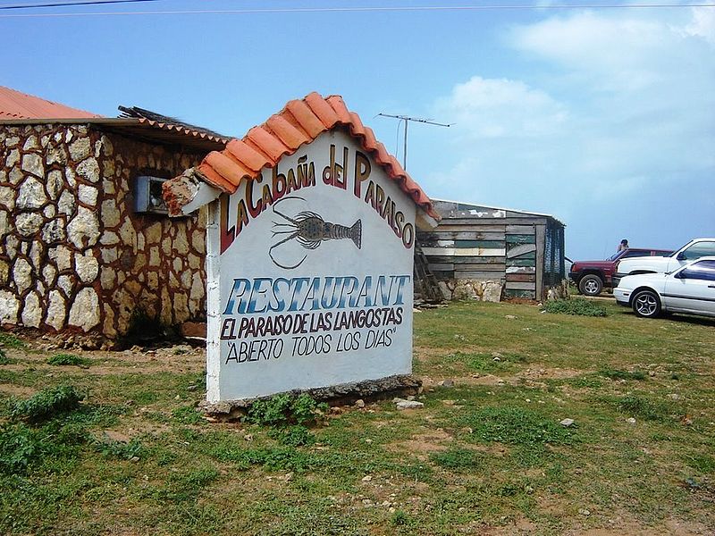 File:Restaurant el paraiso de las langostas.jpg