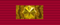 Order of Glory (Arménie) - ruban pour uniforme ordinaire