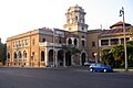 Siège du Municipio X, autrefois siège du Municipio XIII (avant mars 2013).