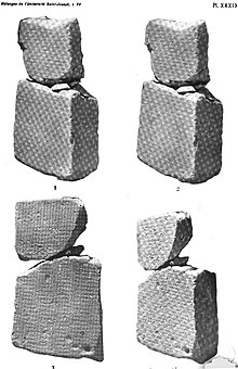 Sebastien Ronzevalle's 1930 publication of the Sefire I and Sefire II, each shown at two different angles Ronzevalle's publication of the Sefire steles - Plate XXXIX.jpg