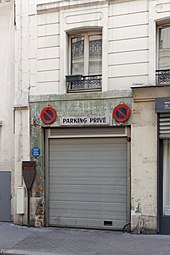 Rue Albert-Thomas (Paris), numéro 34, porte 02.jpg