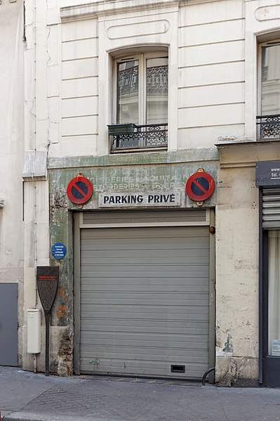 File:Rue Albert-Thomas (Paris), numéro 34, porte 02.jpg