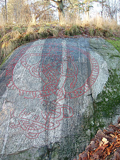 Uppland Runic Inscription Fv1986 84 runic inscription