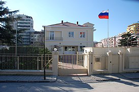 Rusya büyükelçiliği, ​​Tirana.jpg